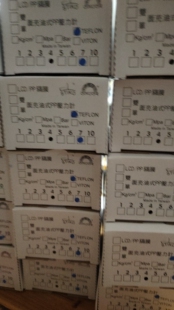 华记铁氟龙PP单面隔膜压力表0-1 2 4 7 10KG耐酸碱耐腐蚀GAUGE