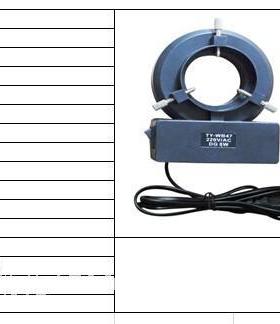 MINILAMP显微镜光源220v8W内径48MM荧光白色爱迪