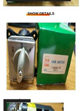 冲床转换开关KANNIE AC3四档T16EXF480-3