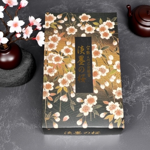 日本进口线香宇野千代淡墨之樱檀香安神香助眠白檀香薰家用室内