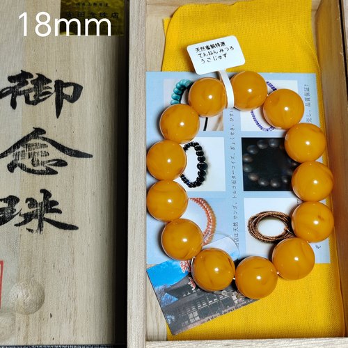 日本御念珠天然蜜蜡手串琥珀项链108颗佛珠男女士手链项链东大寺