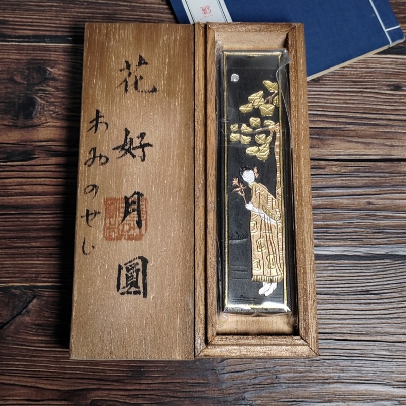 日本回流进口油烟墨条墨块古80墨锭/墨条/墨块/墨