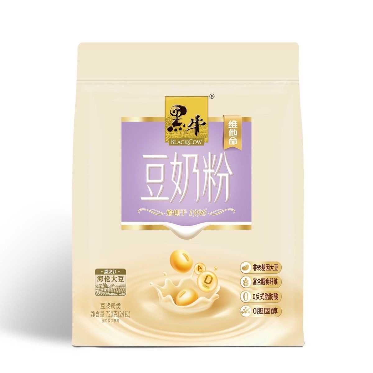 【3袋价格】黑牛豆奶粉维他命豆奶粉720g*3袋成人早餐代餐冲饮品