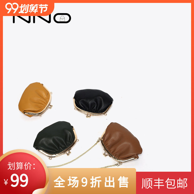 nno复古贝壳夹子包小2019新款迷你零钱包链条斜挎小包小ck