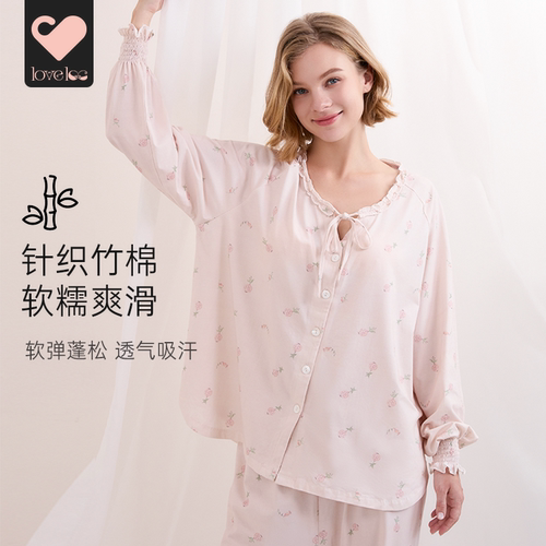 loveloc月子服竹棉睡衣竹棉a类