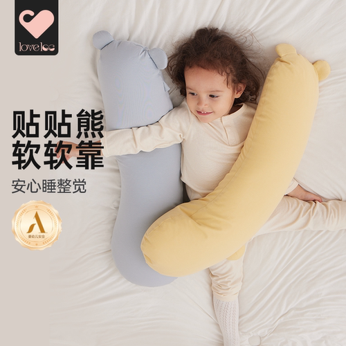 loveloc婴儿安抚枕糖果枕贴贴熊