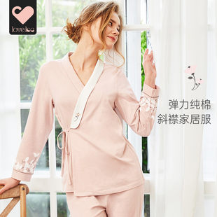 loveloc纯棉月子服春夏孕妇睡衣套装 孕期产后喂奶家居服舒适吸汗