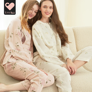 loveloc月子服孕妇睡衣纯棉纱布家居服2套组合 双11预售