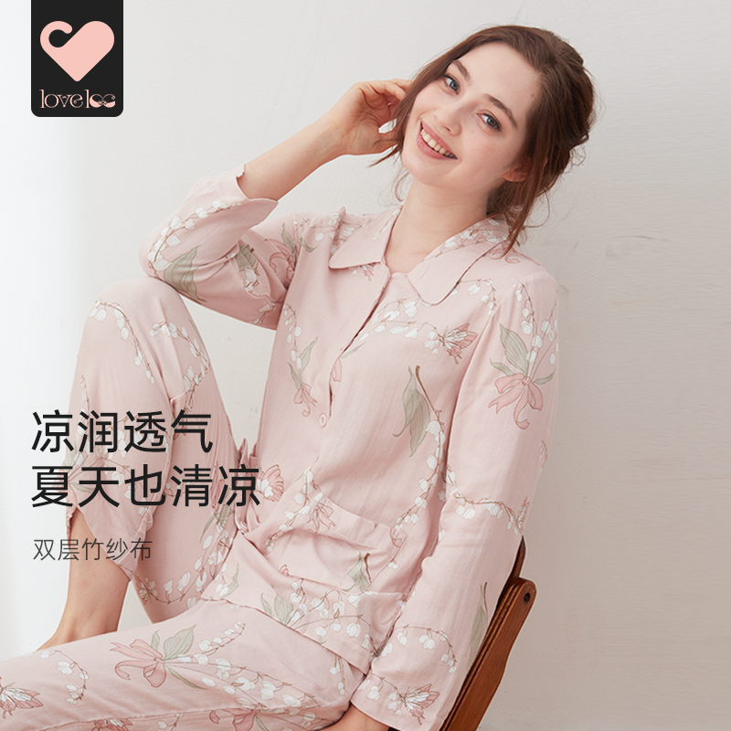loveloc纱布月子服孕妇孕期产后哺乳夏薄透气吸汗睡衣家居服套装
