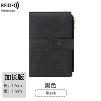 Дедуктивная версия-черная