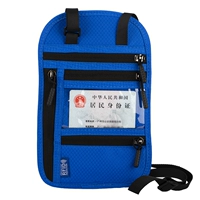 Темно-синий