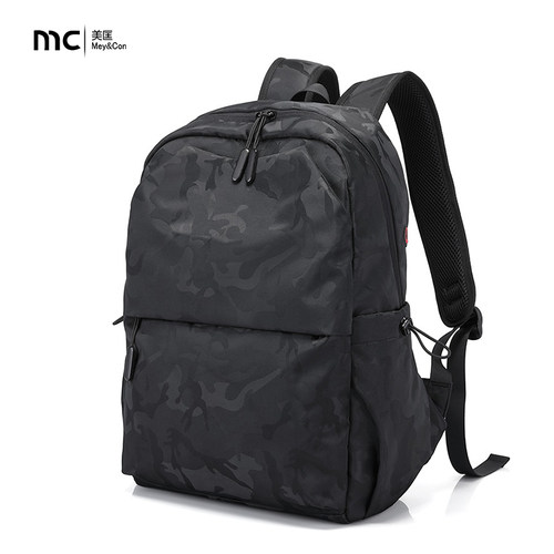 男士背包初高中大学生