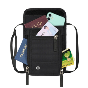 多功能挂脖护照包RFID斜挎单肩收纳袋机票证件零钱手机包定印logo