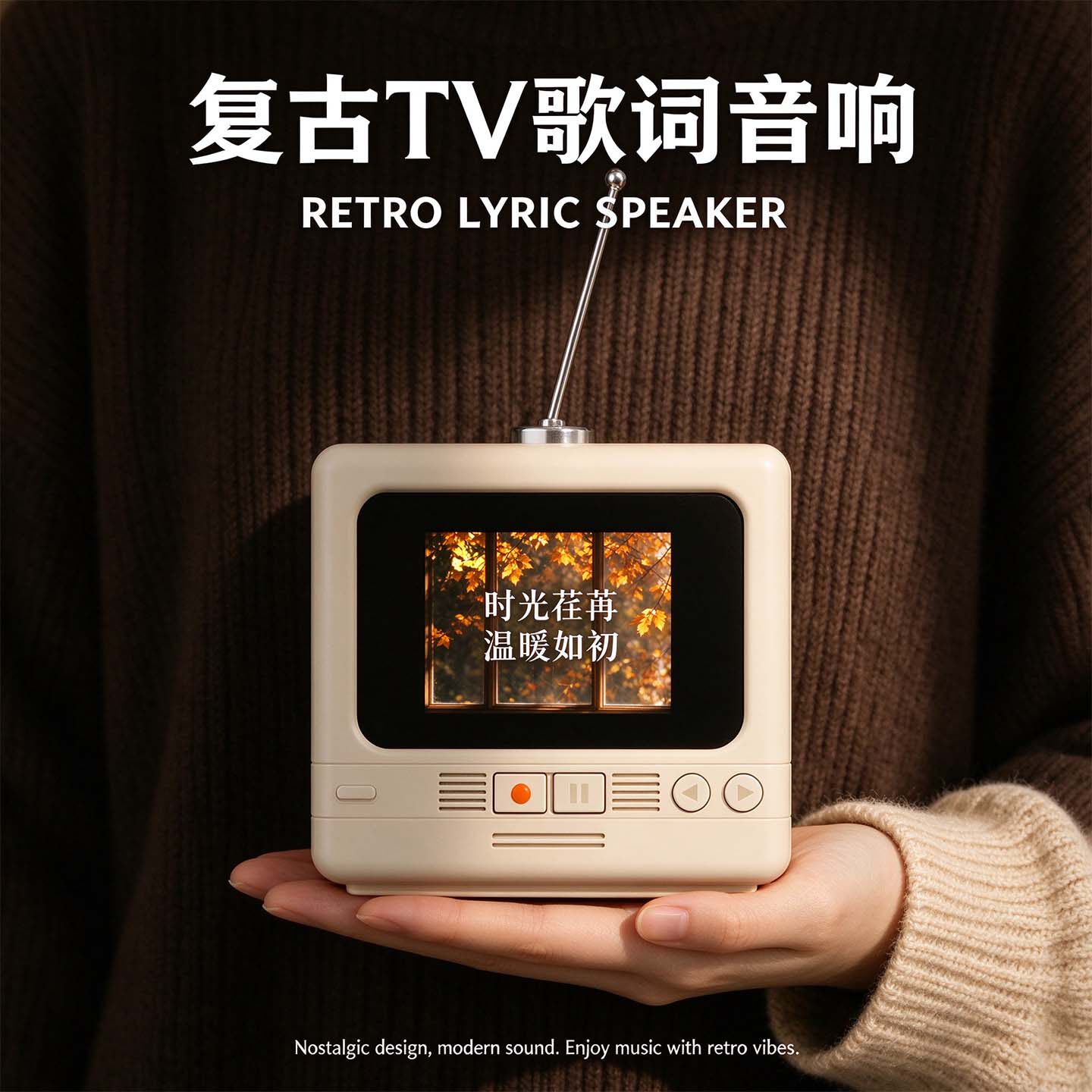 迷你电视机长续航蓝牙音箱带显示屏一体高音质小音响电脑男生摆件