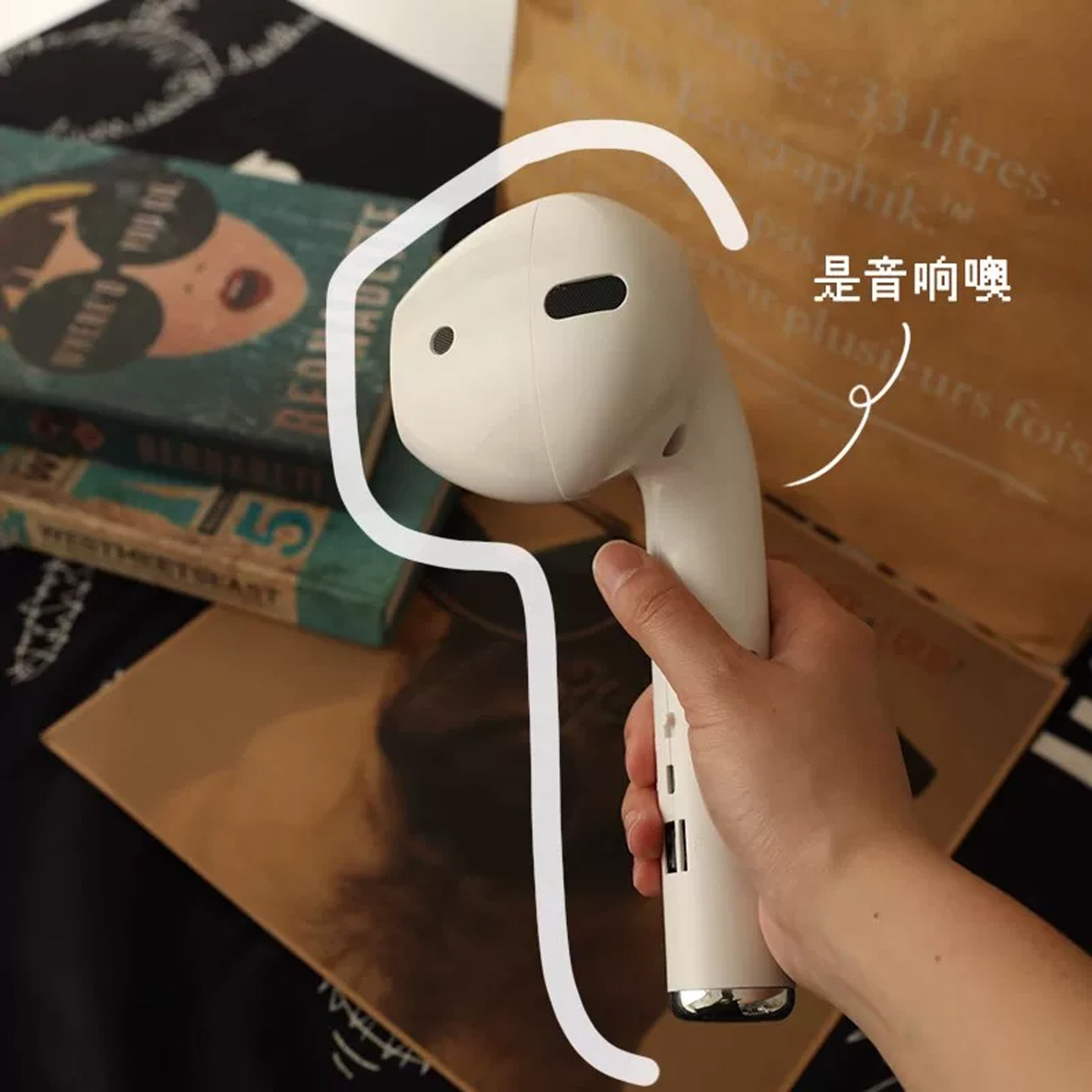 大耳机蓝牙音响生日礼物男生抽象古怪实用创意特别毕业七夕情人节 - 实物图