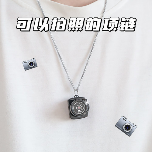 女生生日礼物男生情侣小众儿童覆古可拍照项炼相机初中学生党毕业