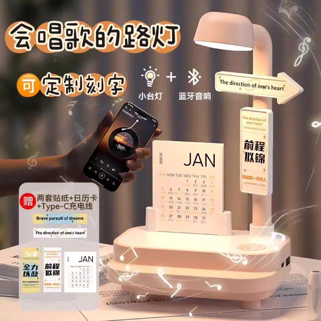 创意生日礼物女生送女孩子学生党初高中生宿舍好物桌面摆件毕业季