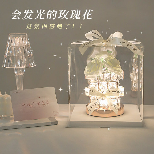 生日礼物玫瑰水晶灯三色灯光可调