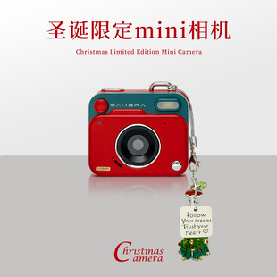 圣诞节交换礼物生日女生送闺蜜女朋友实用小众高级感相机新年元旦