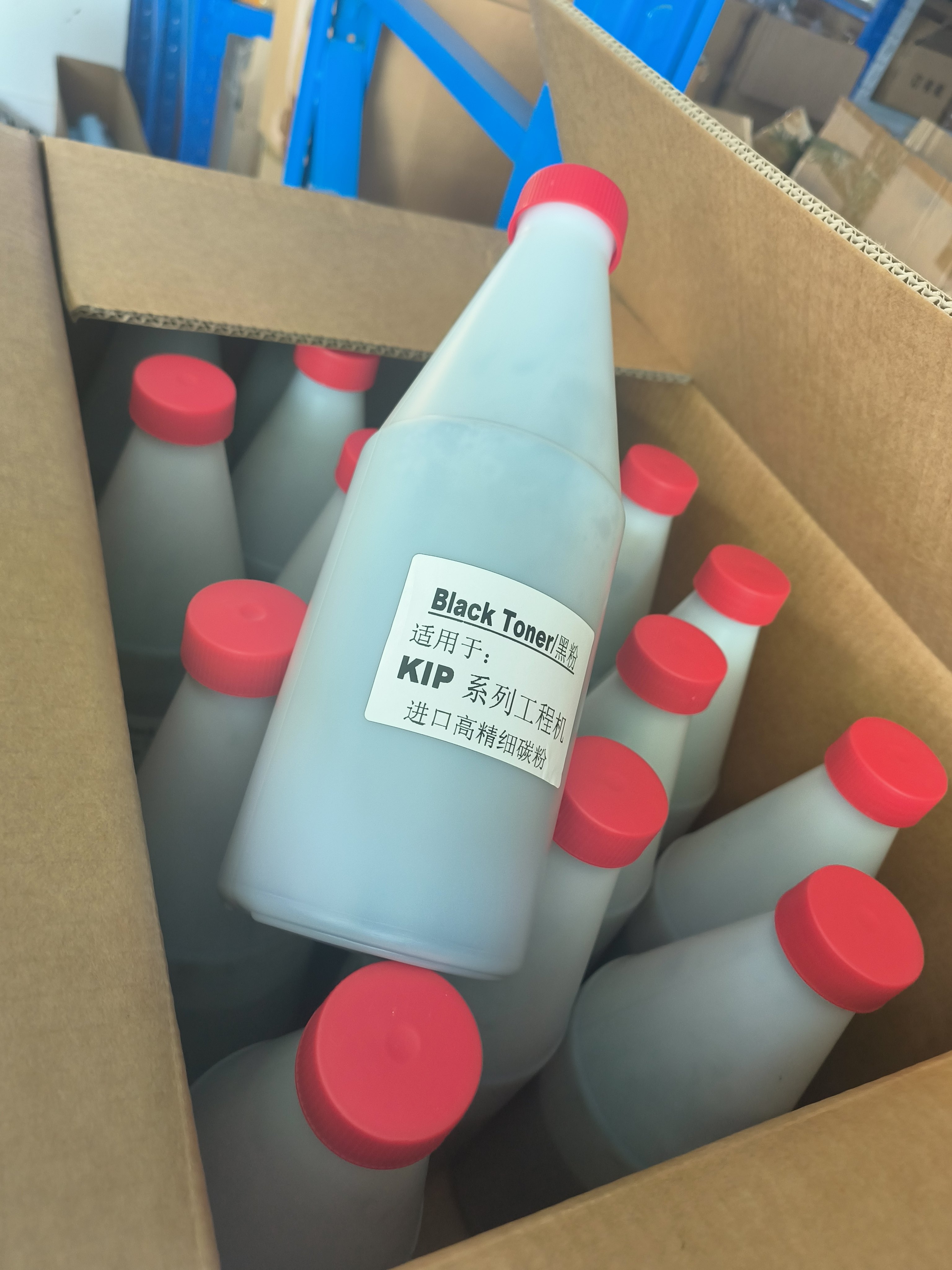 kip3000 3100 5000 6000 7000 8000 9000工程机黑粉碳粉 墨粉