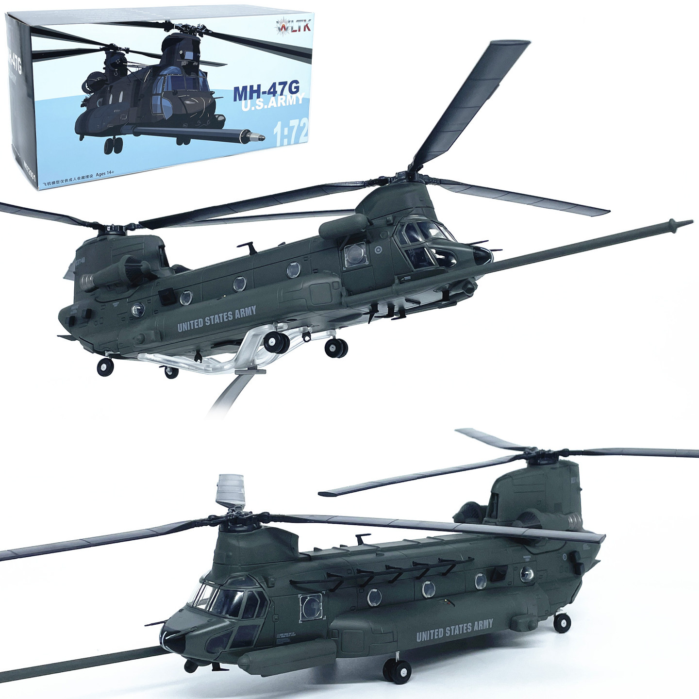 WLTK 1:72美国MH-47G支奴干直升机飞机模型合金仿真静态摆件