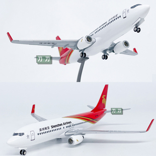 1:250深圳航空波音B⑦37-800金属客机B-1993合金飞机模型仿真摆件