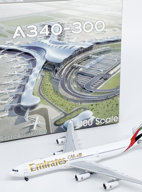 AV 1:400阿联酋航空空客A340-300客机A6-ERS仿真合金飞机模型摆件