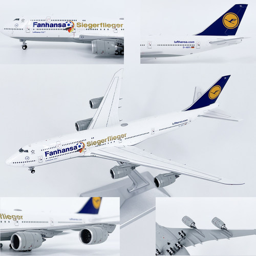 1:400汉莎航空波音B747-8客机D-ABYI合金飞机模型成品摆件收藏HX