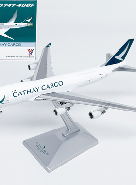 HX 1:400国泰航空波音B747-400F货机B-LID飞机模型合金仿真收藏级