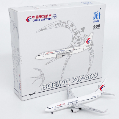 1:400东方航空波音737-800客机B-208Y合金飞机模型收藏摆件JET