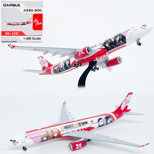 AV 1:400亚洲航空A330-300客机9M-XXB合金飞机模型摆件收藏