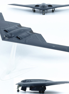 1:200美国B-2A幽灵隐形轰炸机B2a飞机模型合金静态仿真摆件WLTK