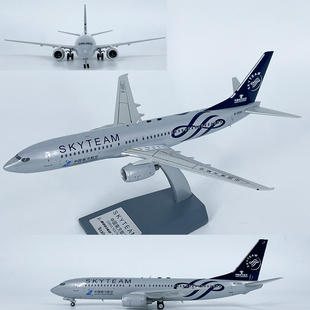 1:200中国南方航空客机波音B737-800飞机模型合金B-2693天合联盟