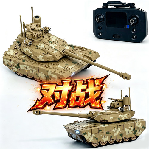 胡不归ZTZ100式掌心坦克主战1:68电动RC遥控对战模型音效儿童玩具