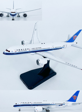 1:400中国南方航空波音B787-8客机B-2725飞机模型合金摆件收藏