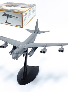 1200美国B-52H战略轰炸机模型