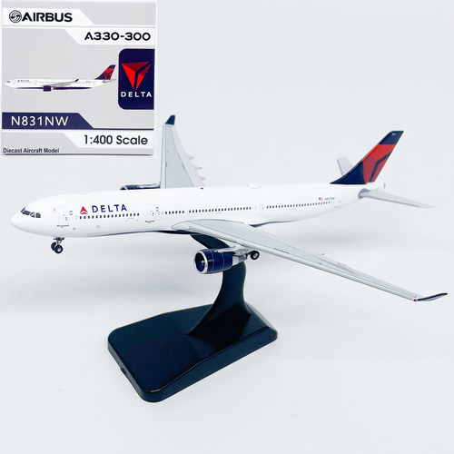 AV 1:400达美航空A330-300客机N831NW合金飞机模型收藏摆件