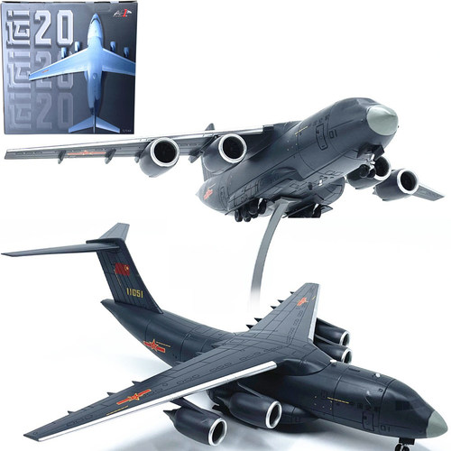 AF1运20运输机模型完成品