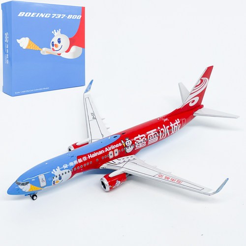 PM 1:400海南航空B737-800客机B-1131雪王彩绘合金飞机模型摆件