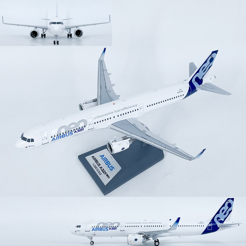 1200原厂涂装客机合金模型仿真