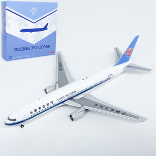 1:400南方航空波音B767-300ER客机飞机模型合金767仿真摆件APOLLO