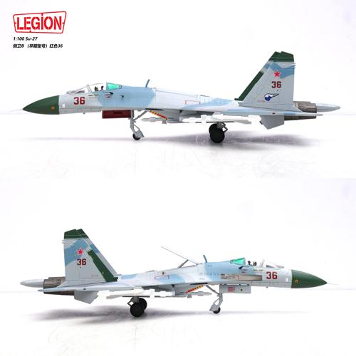 LEGION预1:100 SU-27苏27战斗机侧卫B早期型号合金飞机模型摆件