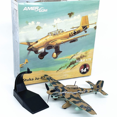AMER合金飞机模型完成品