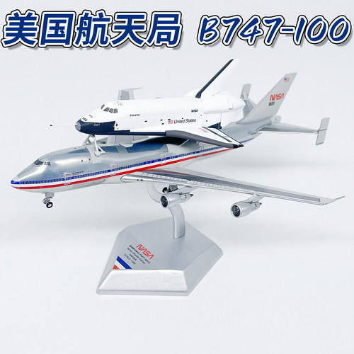 PT1:400美国航空航天局NASA B747-100客机N905NA模型合金摆件收藏