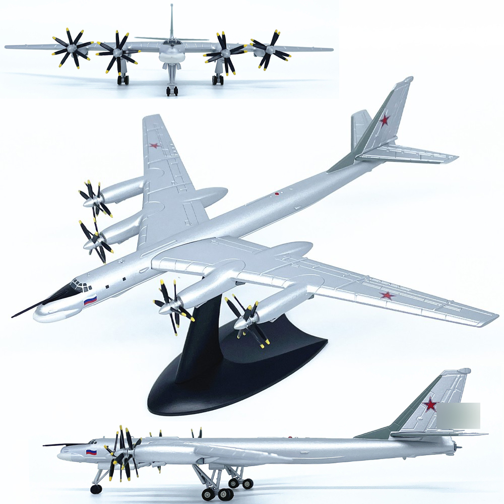 TU95轰炸机模型合金完成品