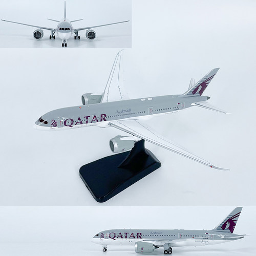 1:400卡塔尔航空波音B787-8客机A7-BCB飞机模型合金摆件收藏
