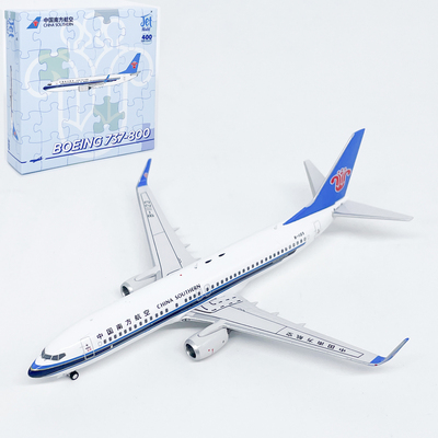 1:400南方航空波音B737-800客机合金飞机模型收藏摆件JET