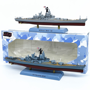 1:1000美国密苏里新泽西战列舰现代1991模型仿真摆件免胶分色合金