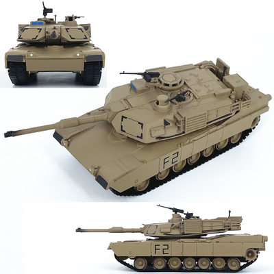 1:72美国M1A2艾布拉姆斯主战坦克M1模型仿真成品静态摆件恒龙8802