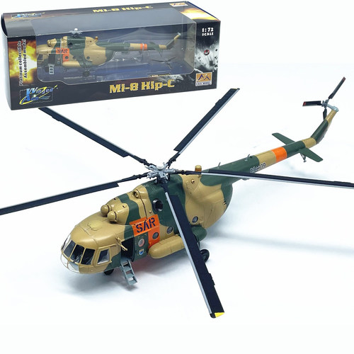 1:72俄罗斯MI-8米8运输直升机模型飞机小号手成品仿真摆件37044